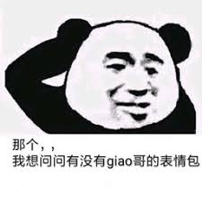 togel magnum 2020 Han Sanqian berkata dengan dingin bahwa Yi Qingshan bisa datang ke Bumi
